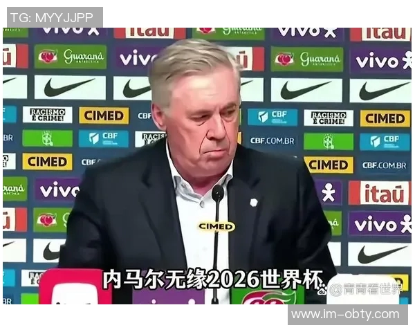 内马尔放弃巴西狂欢节全力备战世界杯向安切洛蒂示好